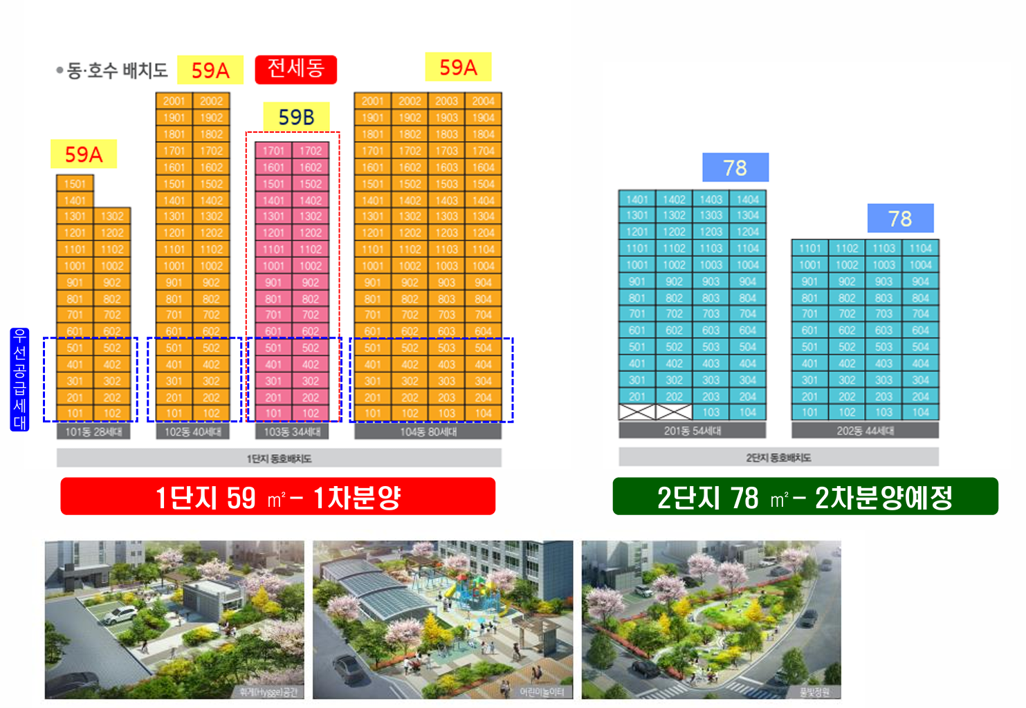 스크린샷 2025-02-06 120123.png